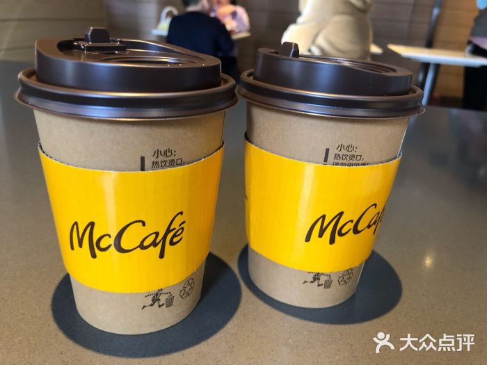 麦当劳(大栅栏店)图片