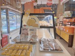 -美味思·面包蛋糕(盛平店)