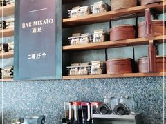 -星巴克臻选(北京嘉里中心第二店)