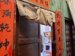 门面-老长沙龙虾馆·聚会餐厅(白石洲店)