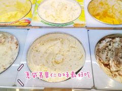 -哈根达斯(深圳海岸城店)