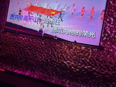 -星聚会KTV X Party(上海真如中海环宇城店)