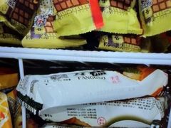 -尚荟汤泉生活馆