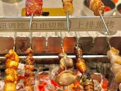 -丰茂烤串(公园店)