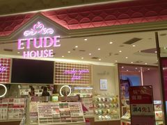 -米莱欧百货(吉利店)