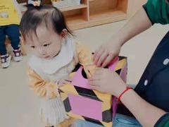 -贝尔森林托育(青林湾园)