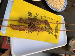 -清真·鸦儿李记·涮肉(鼓楼店)