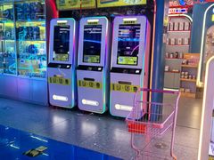 -风云再起游乐汇(北京西单西西友谊店)