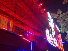 门面-喝丢一只鞋海鲜烧烤·海肠捞饭(东关街店)