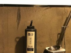 -锅说大脸毛肚重庆老火锅(佐阾店)