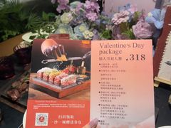 -一沙一城·岩烤牛扒(深圳首店)