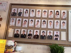 -长赢养生(平度店)