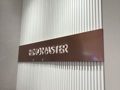 -海马体大师店(广州天汇广场IGC大师店)