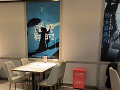 -必胜客(新辰里酒仙桥店)