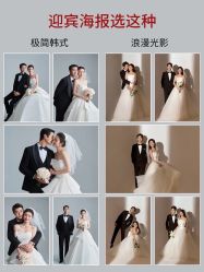 点击看大图 -桔子摄影