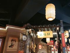 -帝一铭家宴(板塘店)