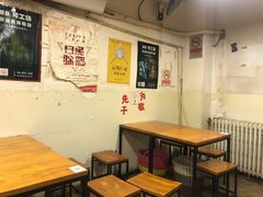 大堂-炒豆合作社(东四总店)