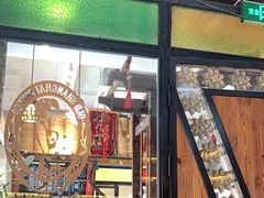 -外滩往事民国上海菜(黄浦店)