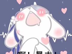 -奈雪的茶(金鹰广场店)