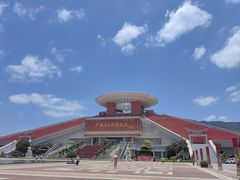 -中国闽台缘博物馆
