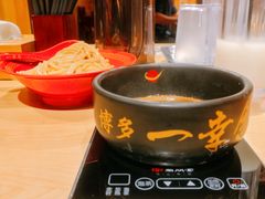 -博多舍楽(金利来店)