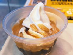 -麦当劳(海岸城店)