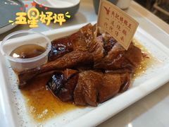 -先记烧鹅王·本地粤菜(福永店)