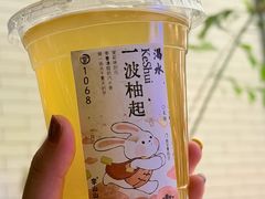 -李山山茶事(景枫店)