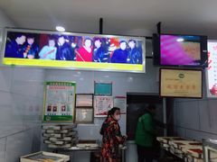 -糖葫芦王保定名吃(古莲花池店)