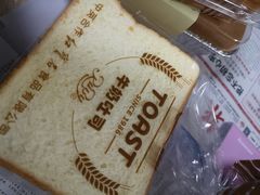 -红宝石·鲜奶小方(万航店)