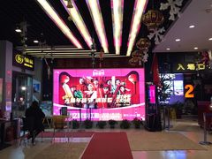 -中影国际影城(小西天CINITY店)
