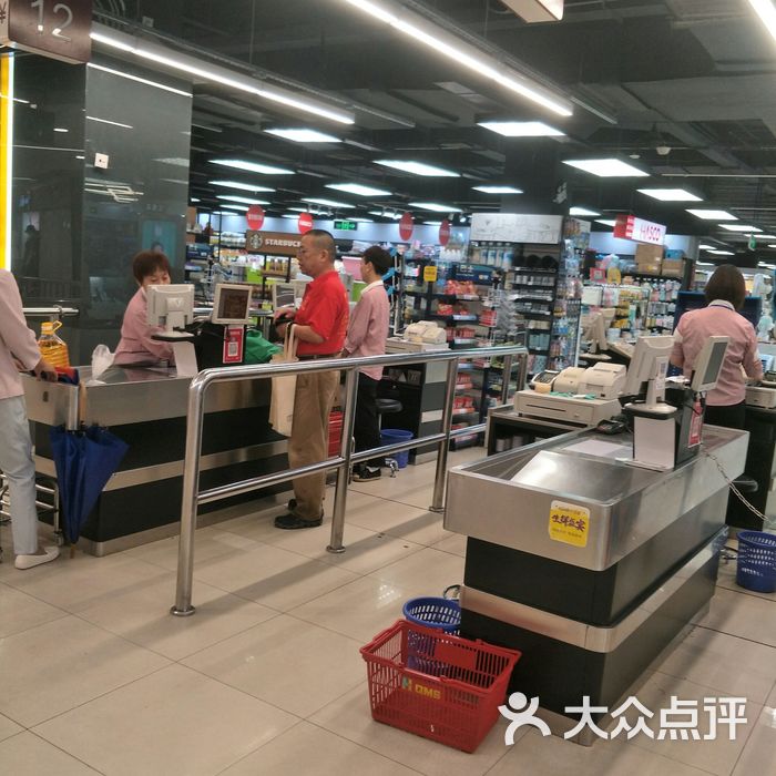 百联集团新路达吉买盛图片-北京超市/便利店-大众点评网