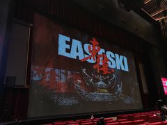 -交通银行前滩31演艺中心