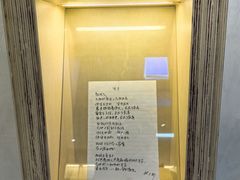 -海子诗歌陈列馆