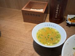-王春春鸡汤饭(上海中海环宇城店)