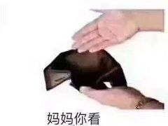 -BOPEYE·波派炸鸡(河西中央商场店)