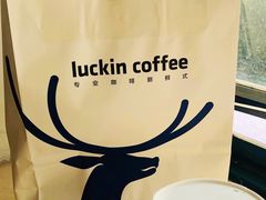 -瑞幸咖啡(杭州绿地中央店)