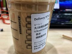 冰棉云拿铁-星巴克(北京惠新东街店)