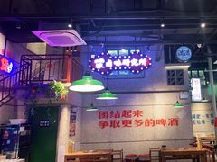 -楠火锅(昆山金鹰店)