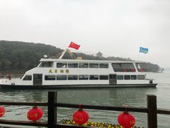 -天目湖山水园