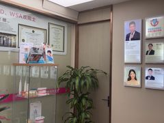 -希玛爱康健口腔(南山海岸城店)