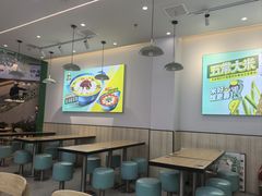 -酸小七(国华广场店)