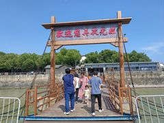 -巢湖姥山岛