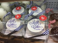 -巴黎贝甜(卫清西路店)