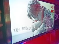 -欢乐糖果KTV(长江店)