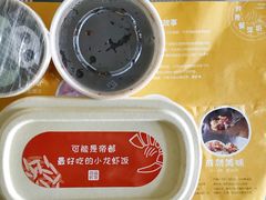 -海盗虾饭·小龙虾饭(西局店)