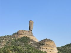 -磬锤峰森林公园
