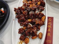 牛肉粒-红旗饭庄