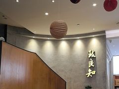 -缸鸭狗(天一广场店)
