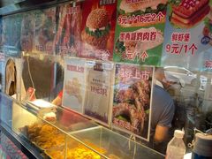 -味味香(团结湖店)